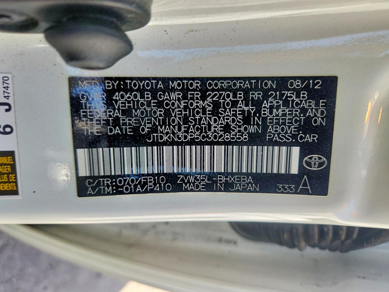 Toyota Prius Base