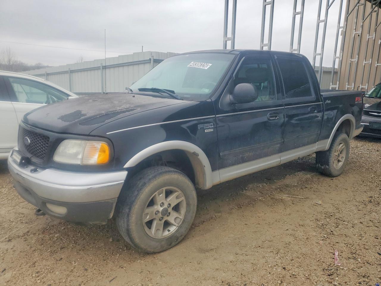 Salvage Ford F-150 Image