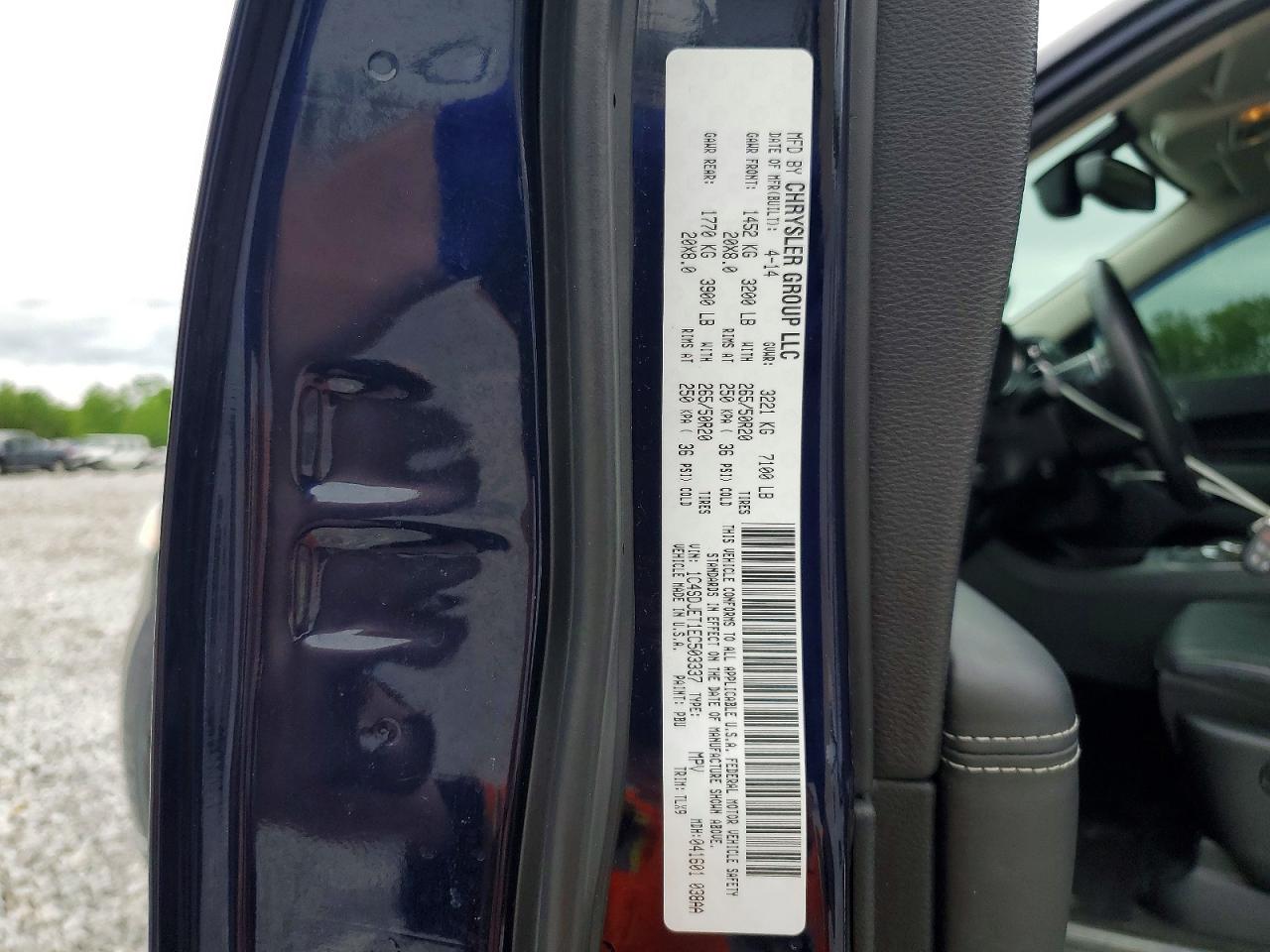Dodge Durango Citadel