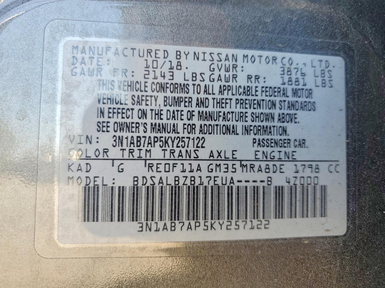 Nissan Sentra