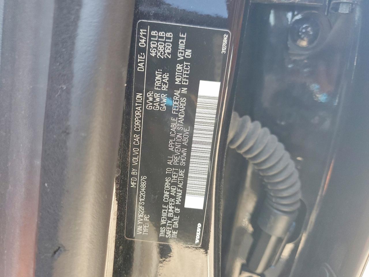 Volvo S60 T5