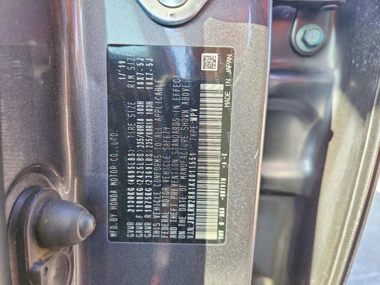 Honda Crv Exl