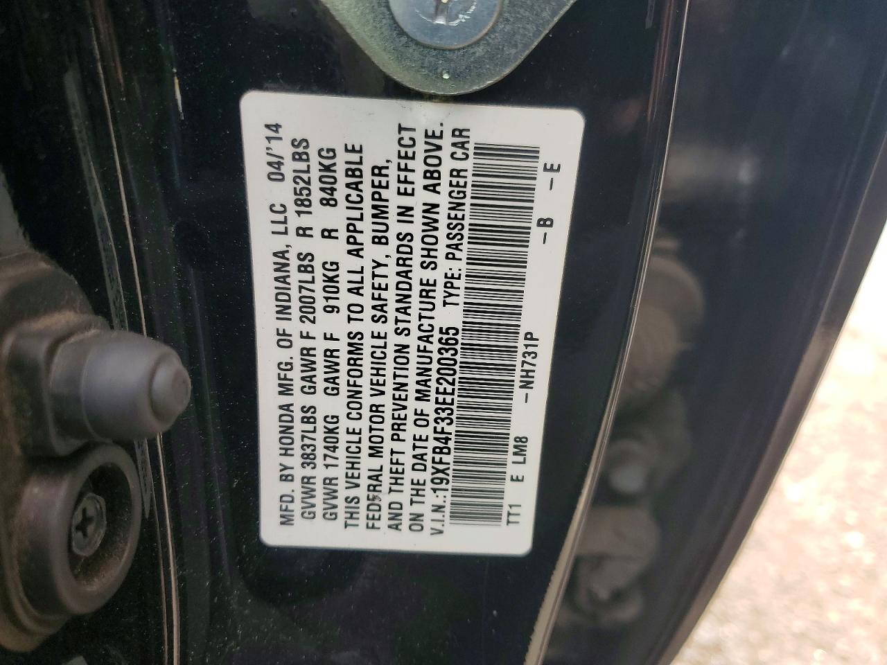 Honda Civic Hybrid L