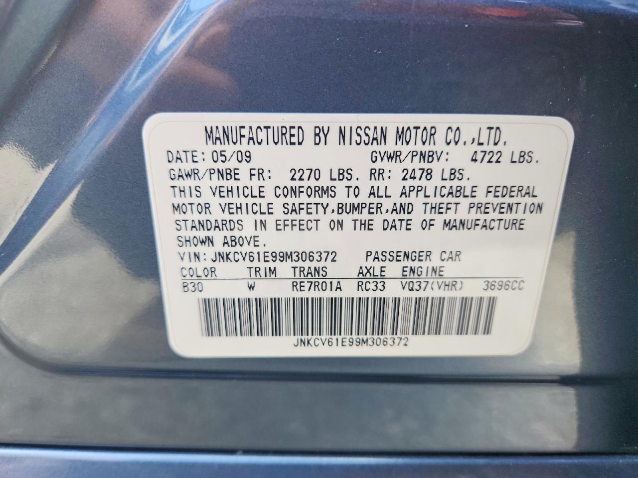 INFINITI G37 Base