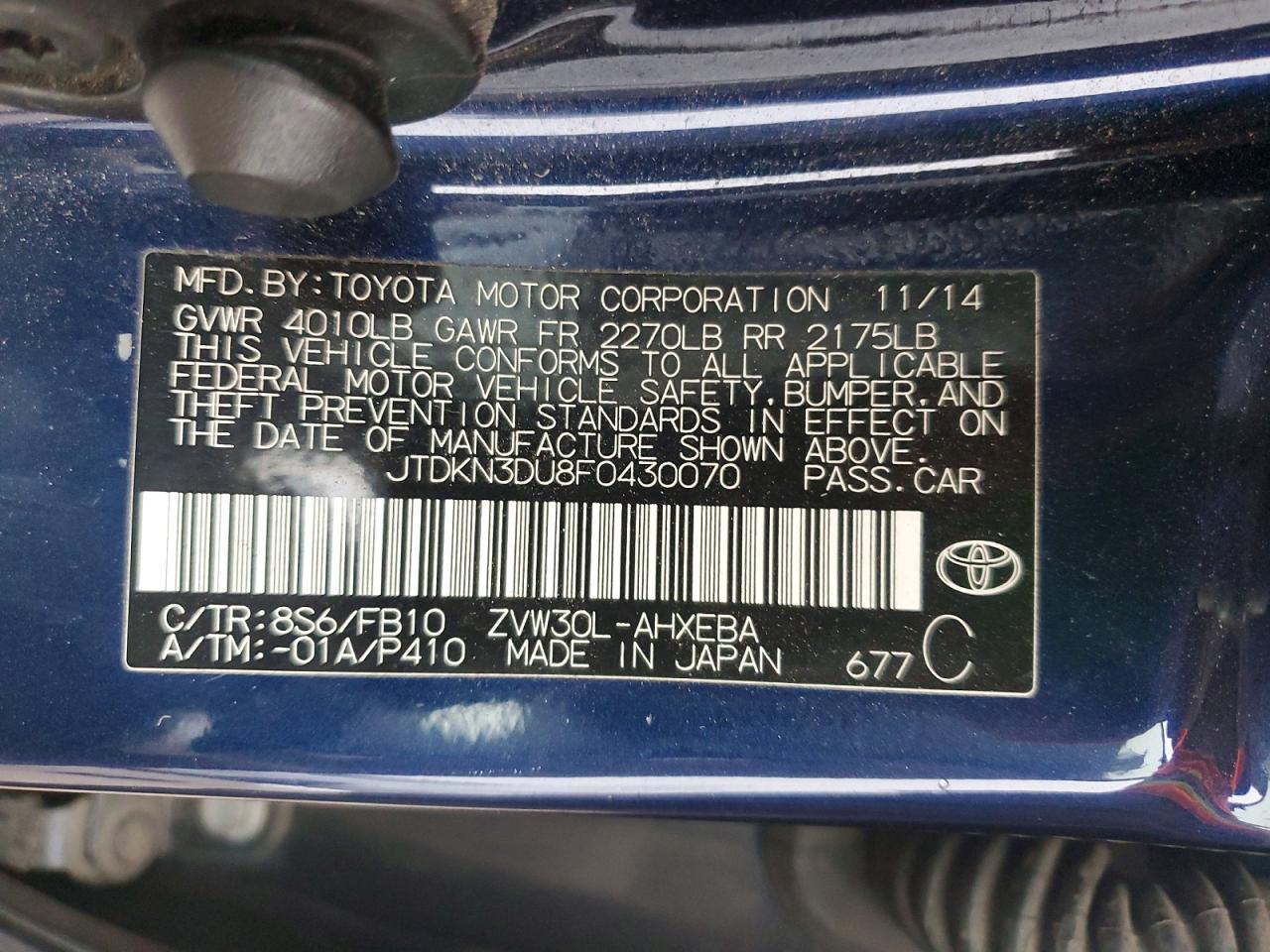Toyota Prius Three