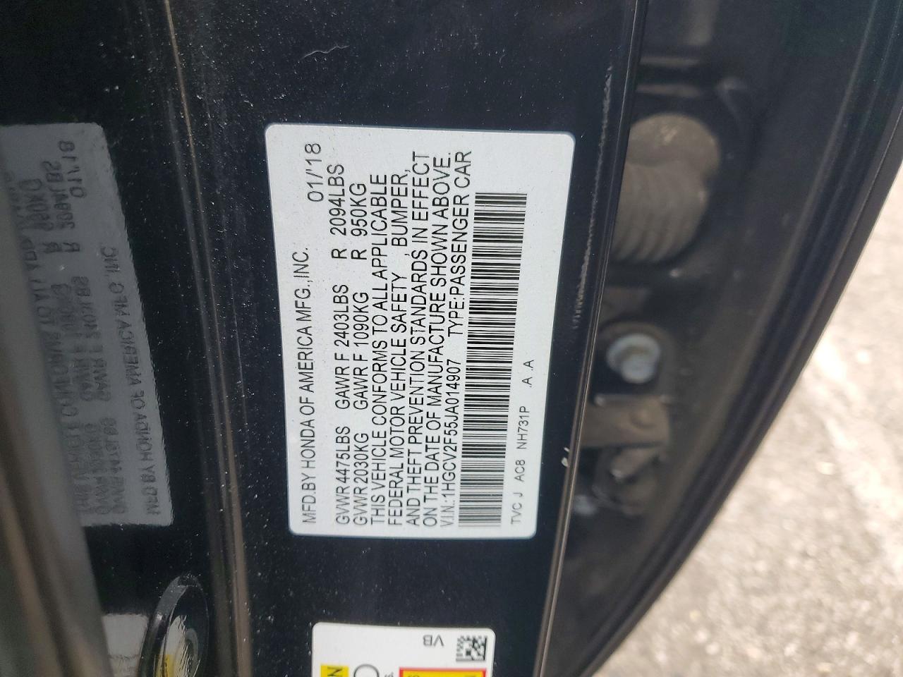 Honda Accord Exl