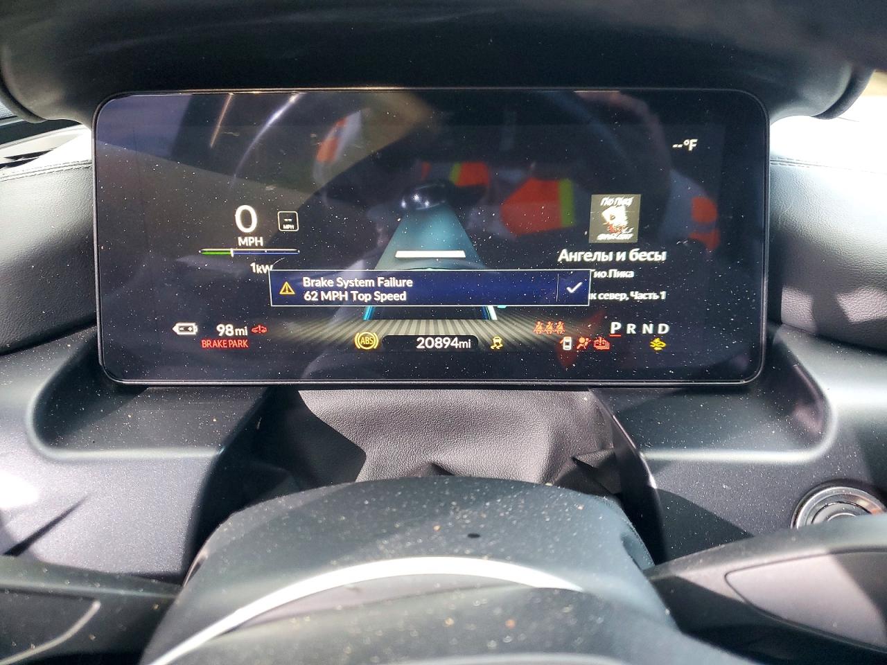 Acura Zdx A-spec A-spec