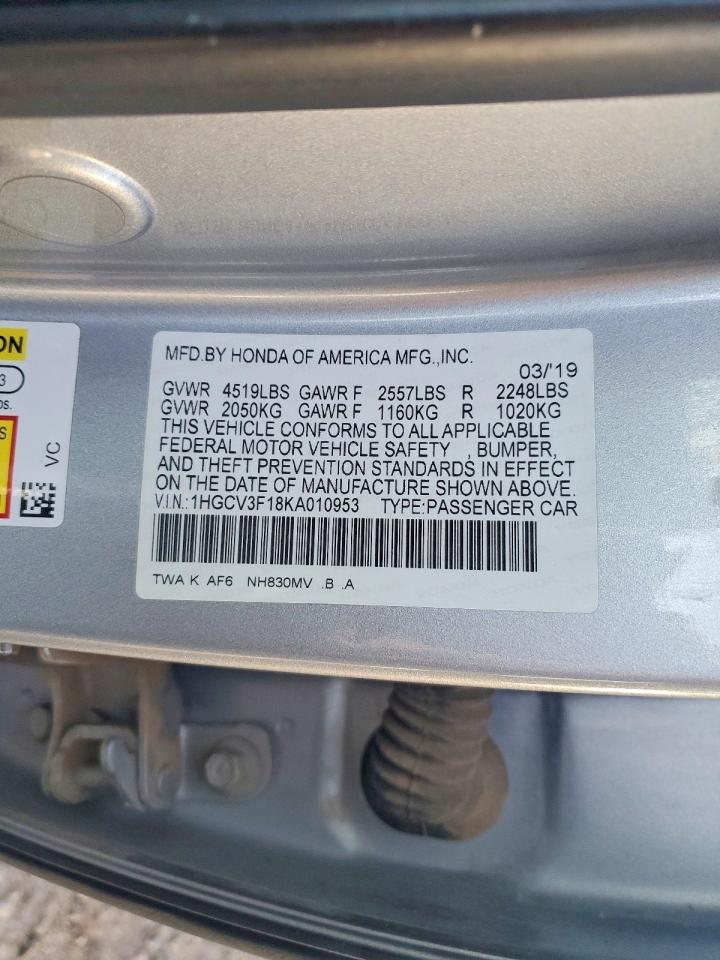 Honda Accord Hybrid