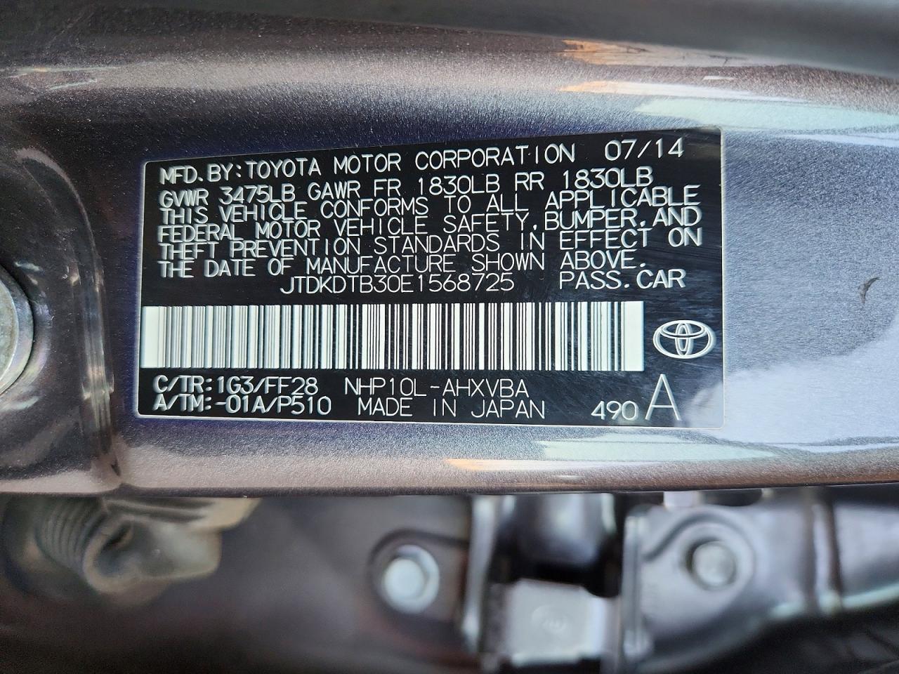 Toyota Prius Two