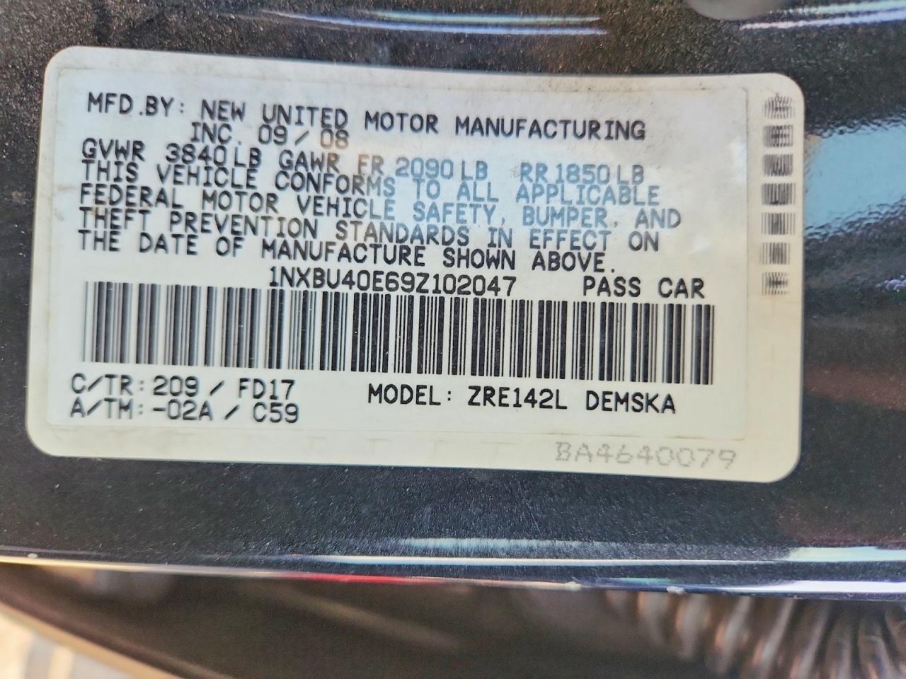 Toyota Corolla S