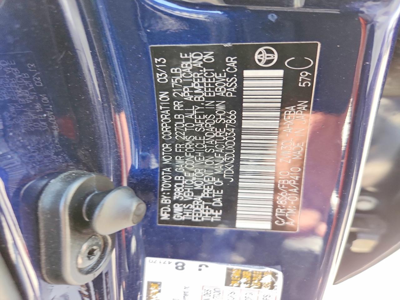Toyota Prius Two