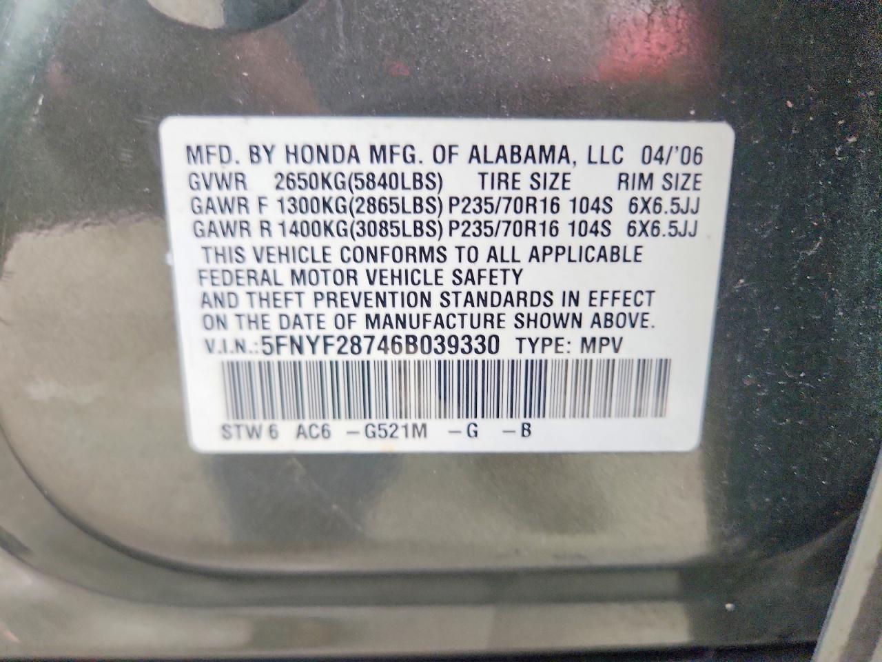 Honda Pilot Ex