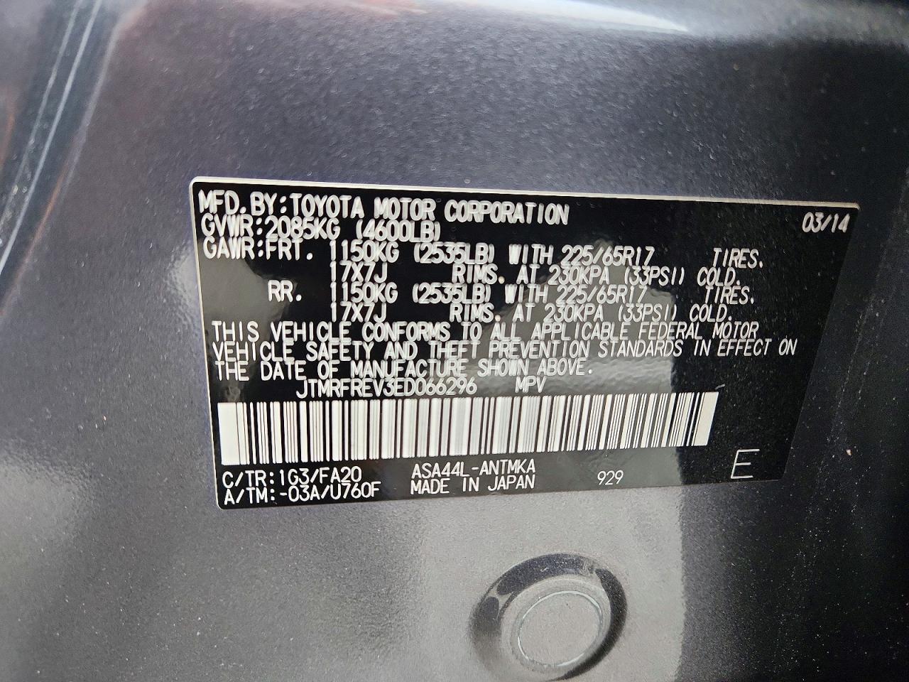 Toyota RAV4 Xle