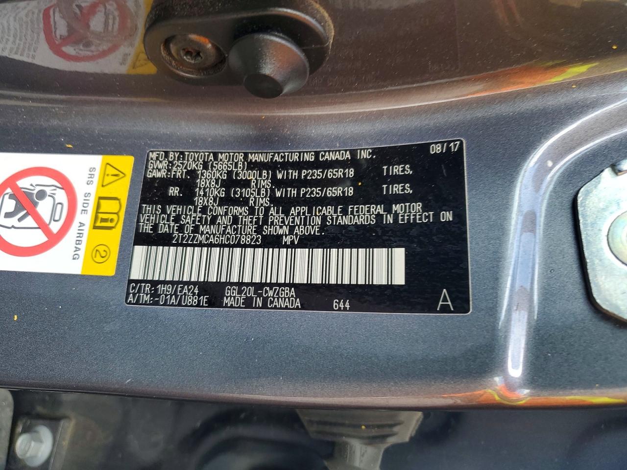 Lexus RX Base