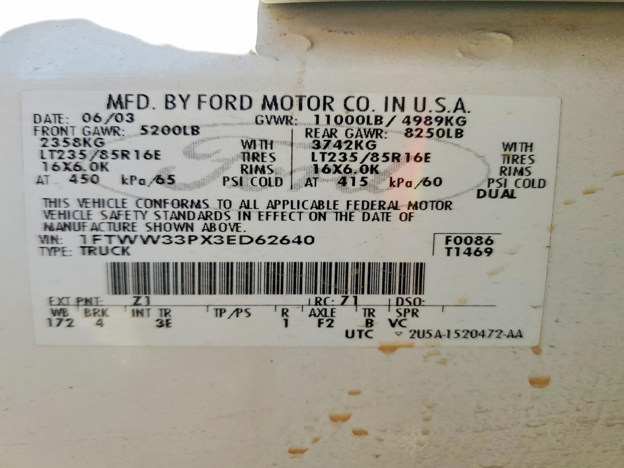 Ford F-350 Super Duty