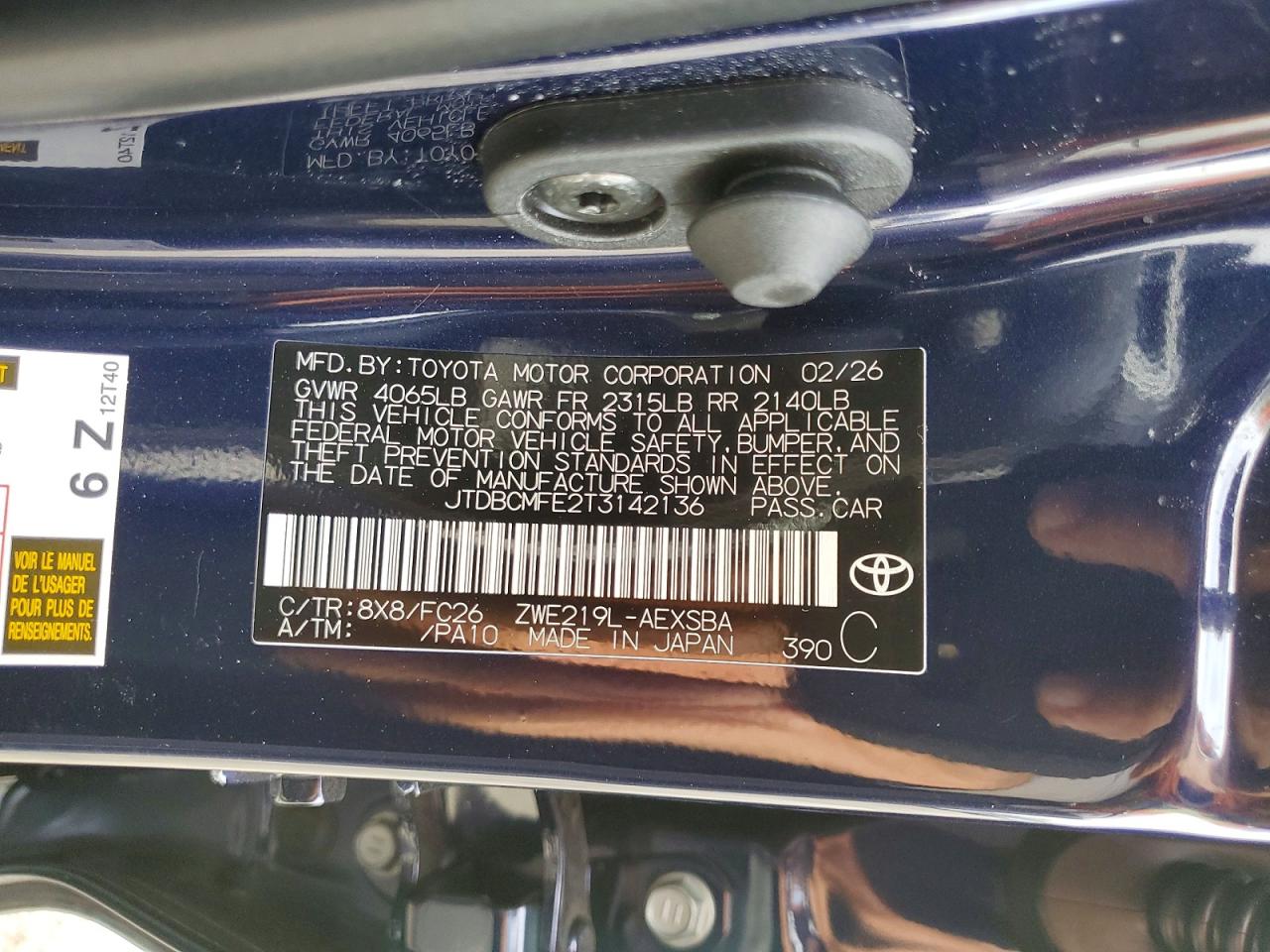 Toyota Corolla