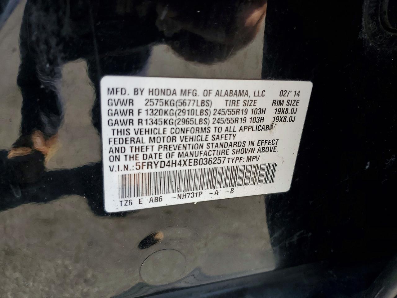Acura MDX Technology
