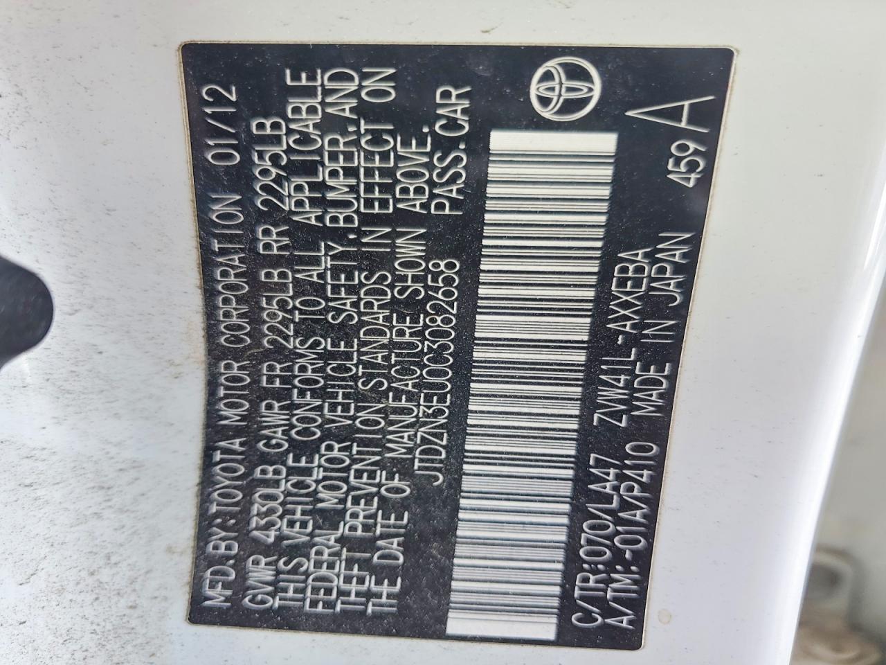 Toyota Prius Five