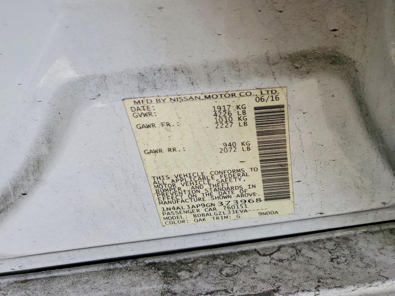Nissan Altima 2.5 S