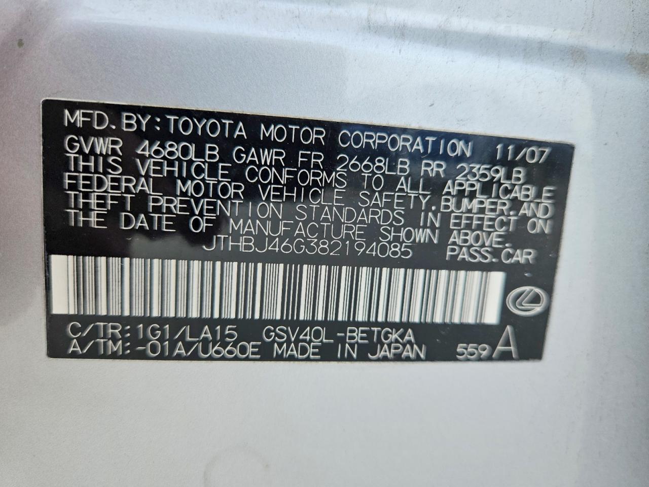 Lexus Es 350
