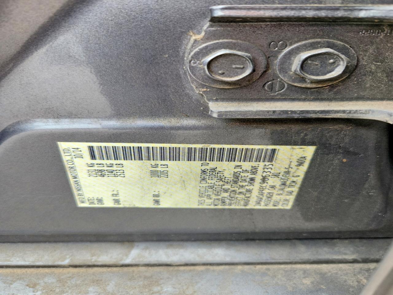Nissan Maxima 3.5 S