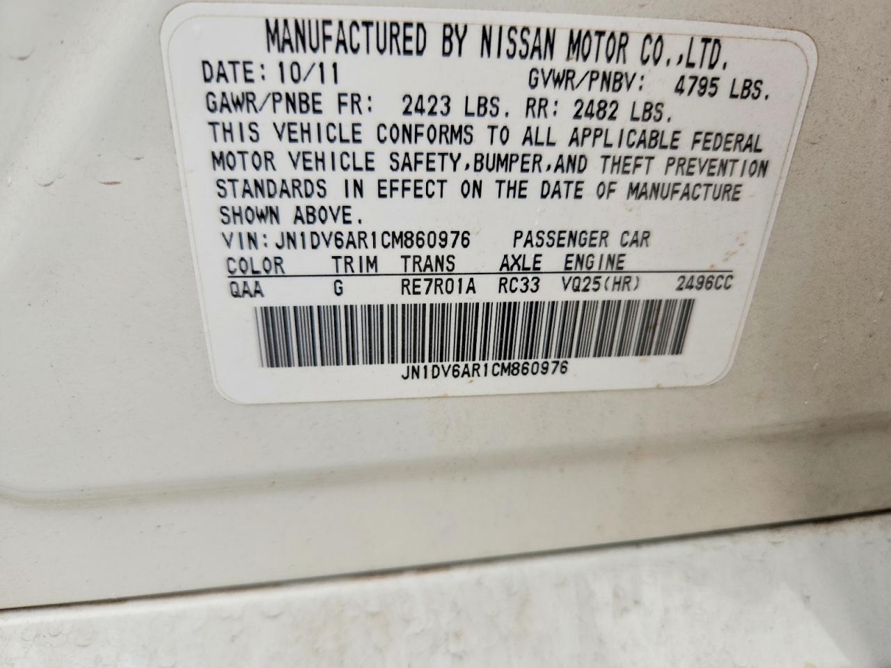 INFINITI G25 X