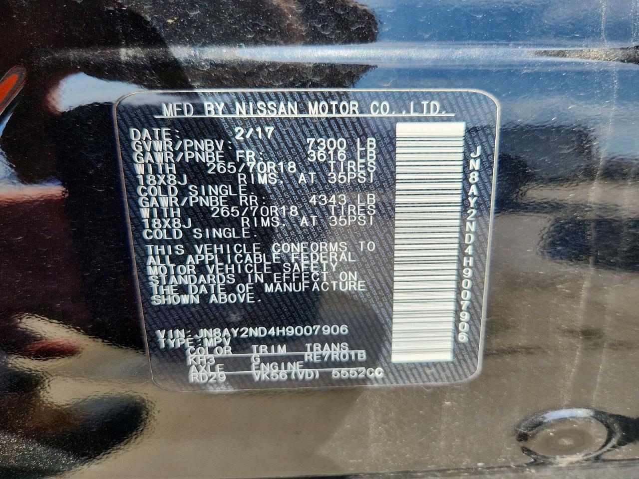 Nissan Armada Sv