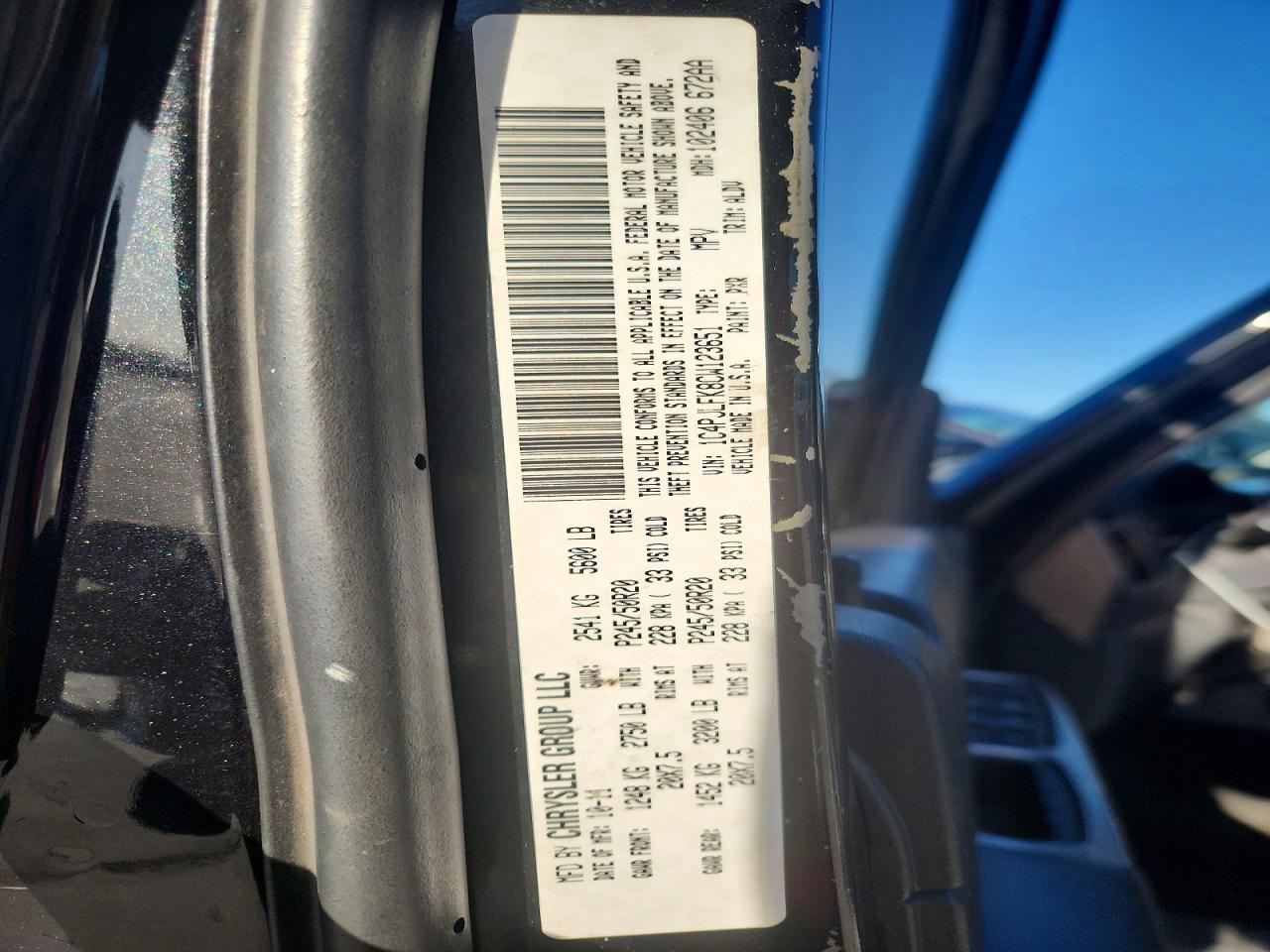 Jeep Liberty Limited