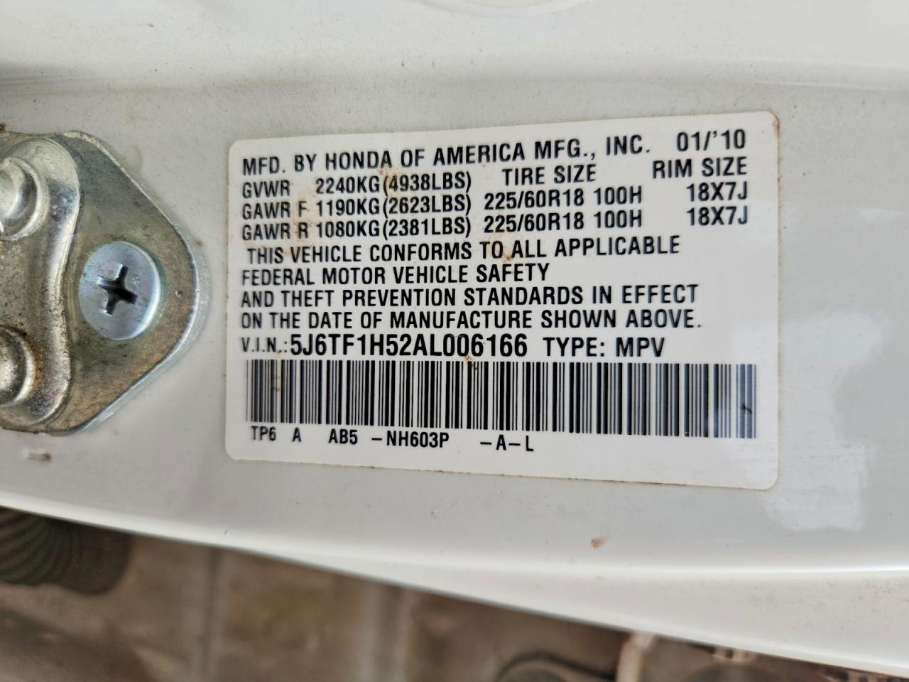 Honda Accord Exl