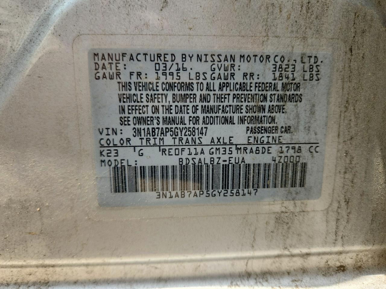 Nissan Sentra S