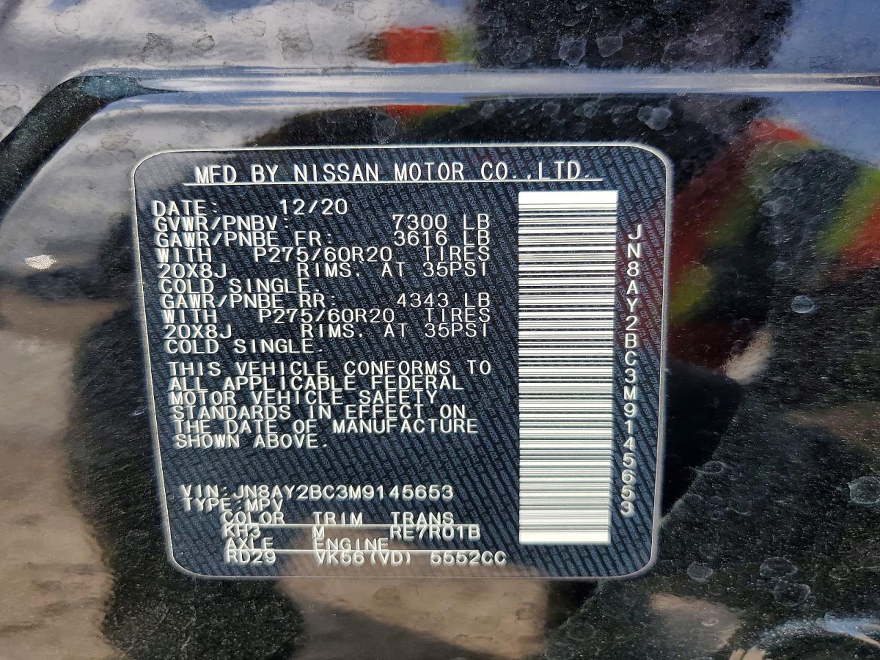 Nissan Armada Sl