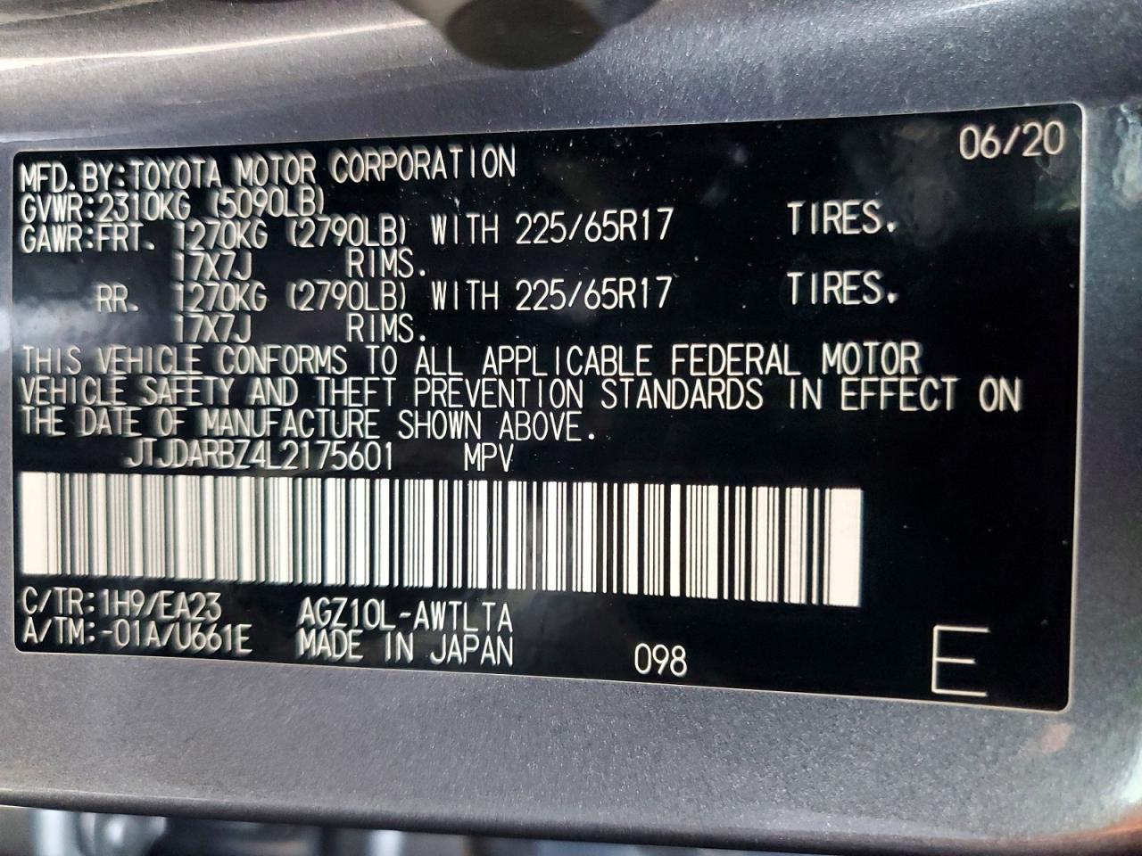 Lexus NX 300