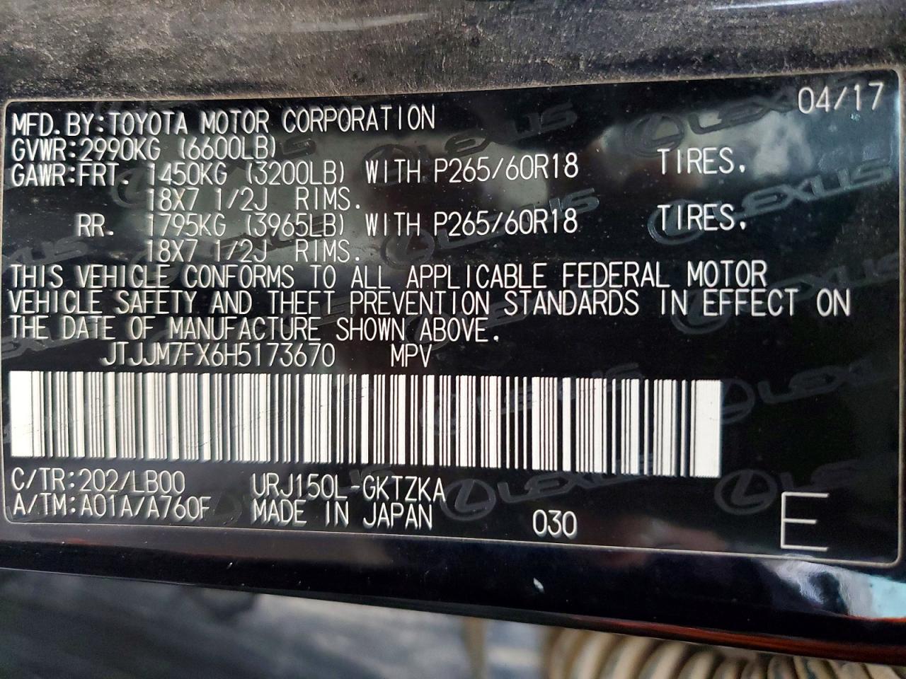 Lexus Gx 460 Premium