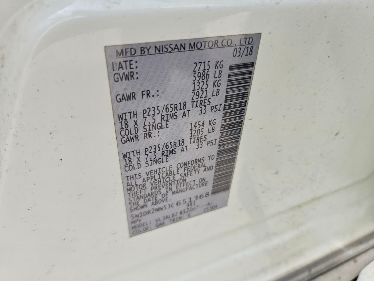 Nissan Pathfinder S