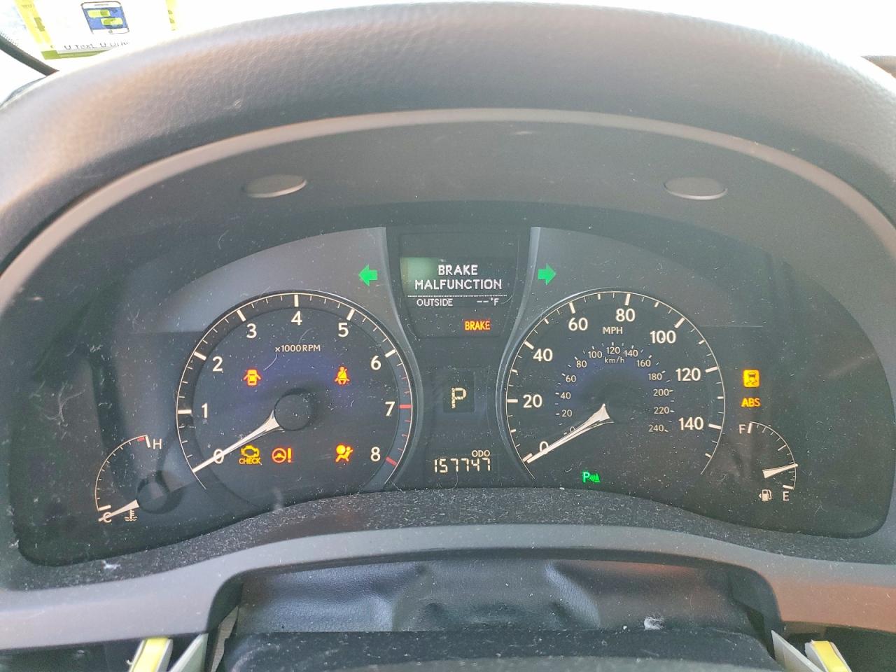 Lexus RX Base