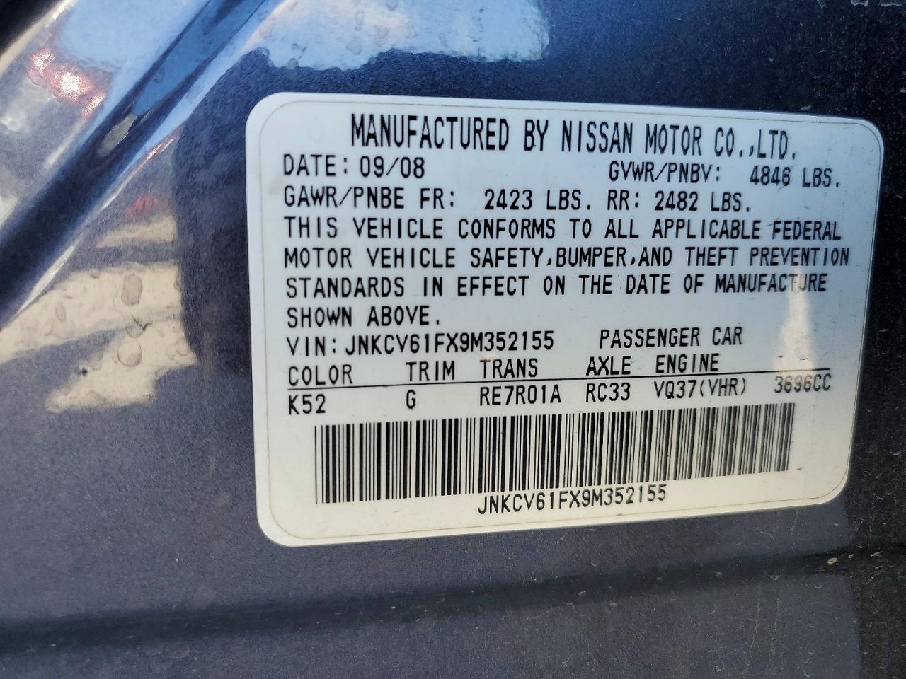INFINITI G37 X