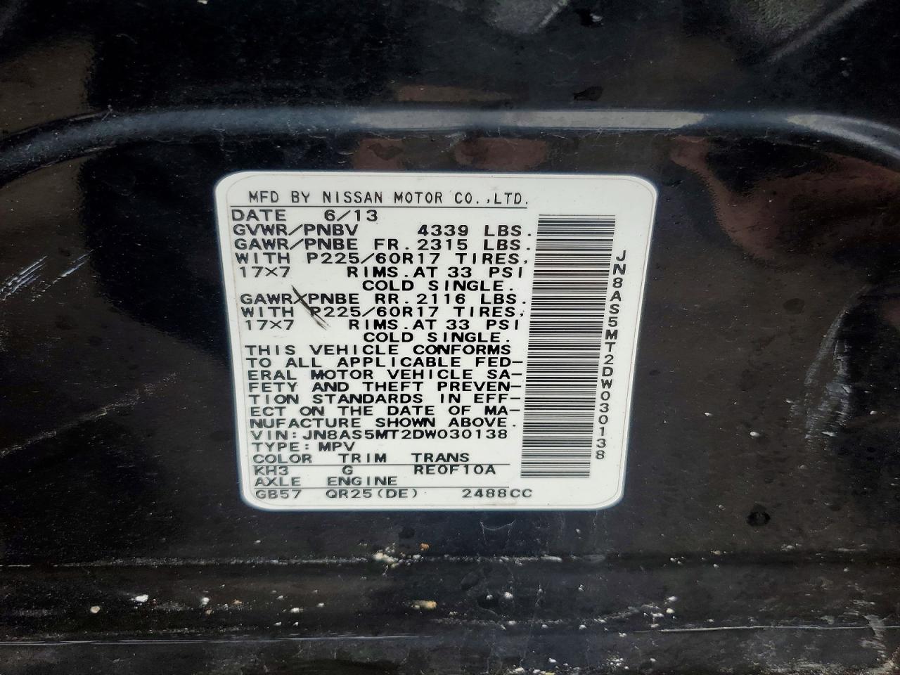Nissan Rogue