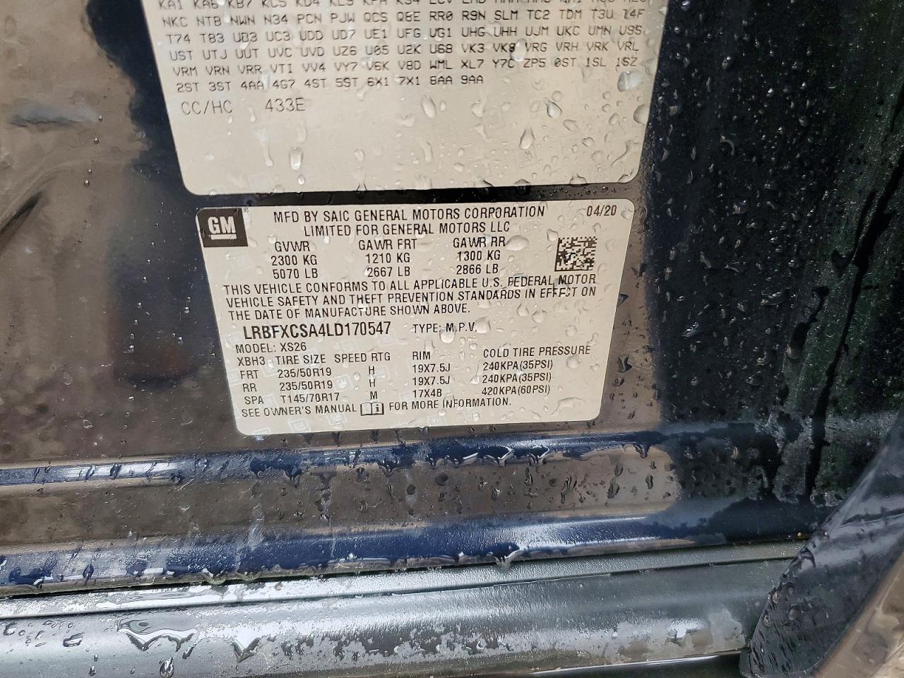Buick Envision Essence
