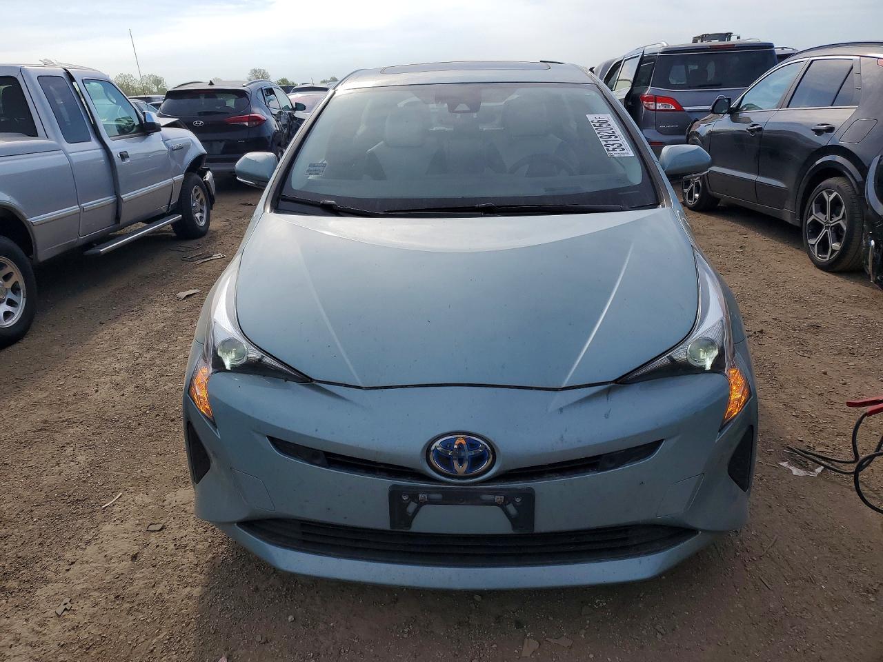 Toyota Prius Four