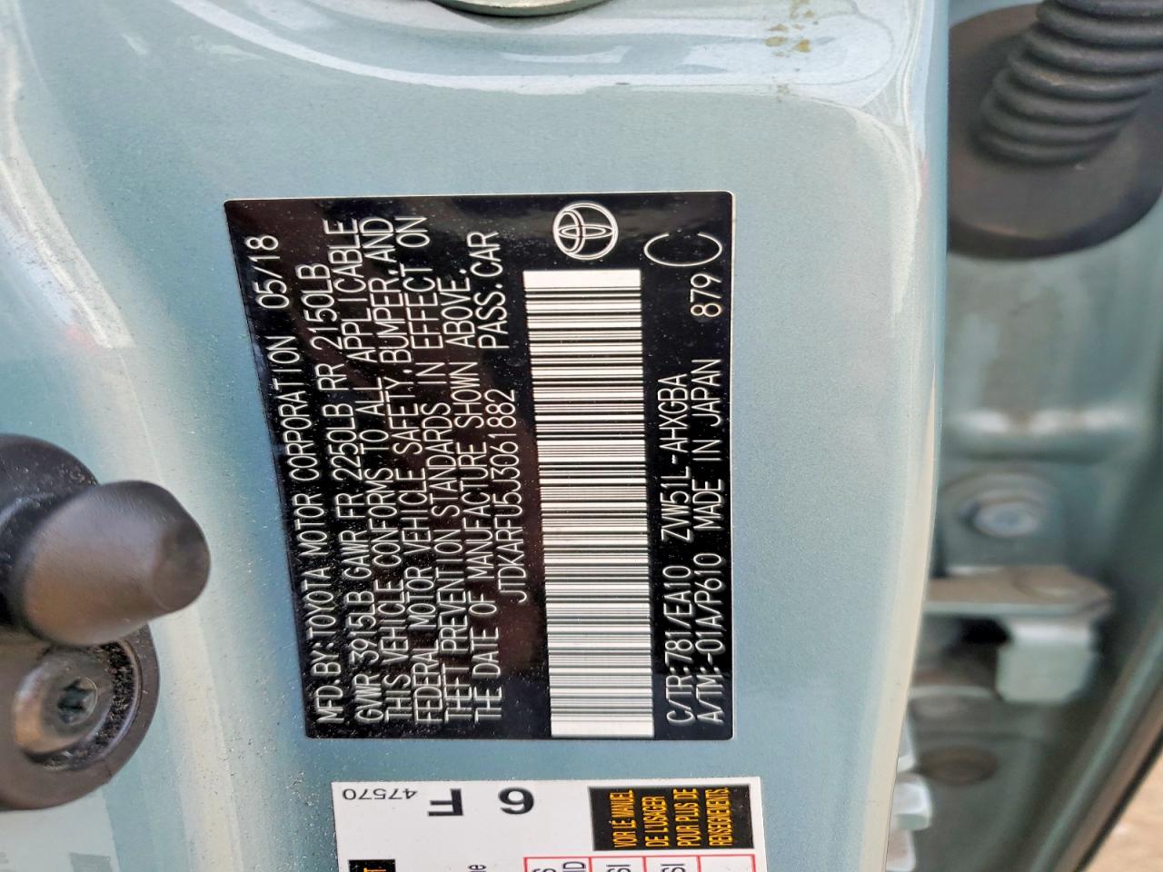 Toyota Prius Four