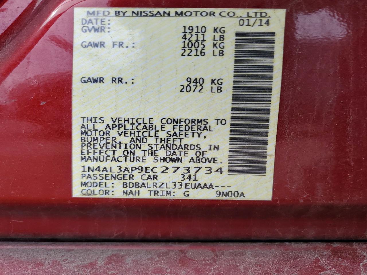 Nissan Altima 2.5 S