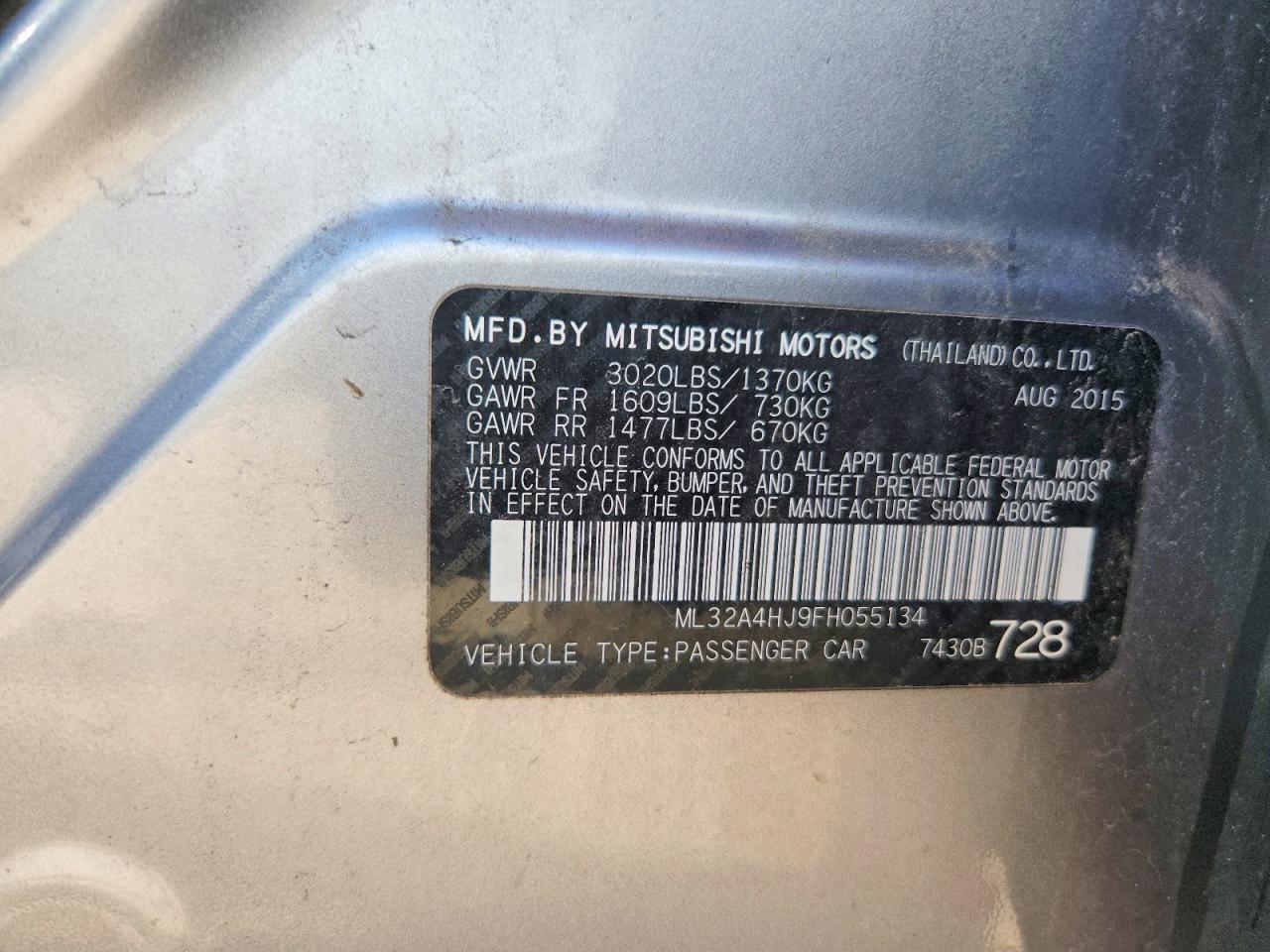 Mitsubishi Mirage Es