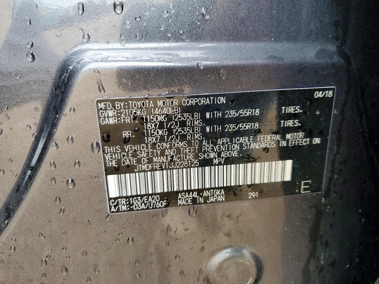 Toyota RAV4 Limited