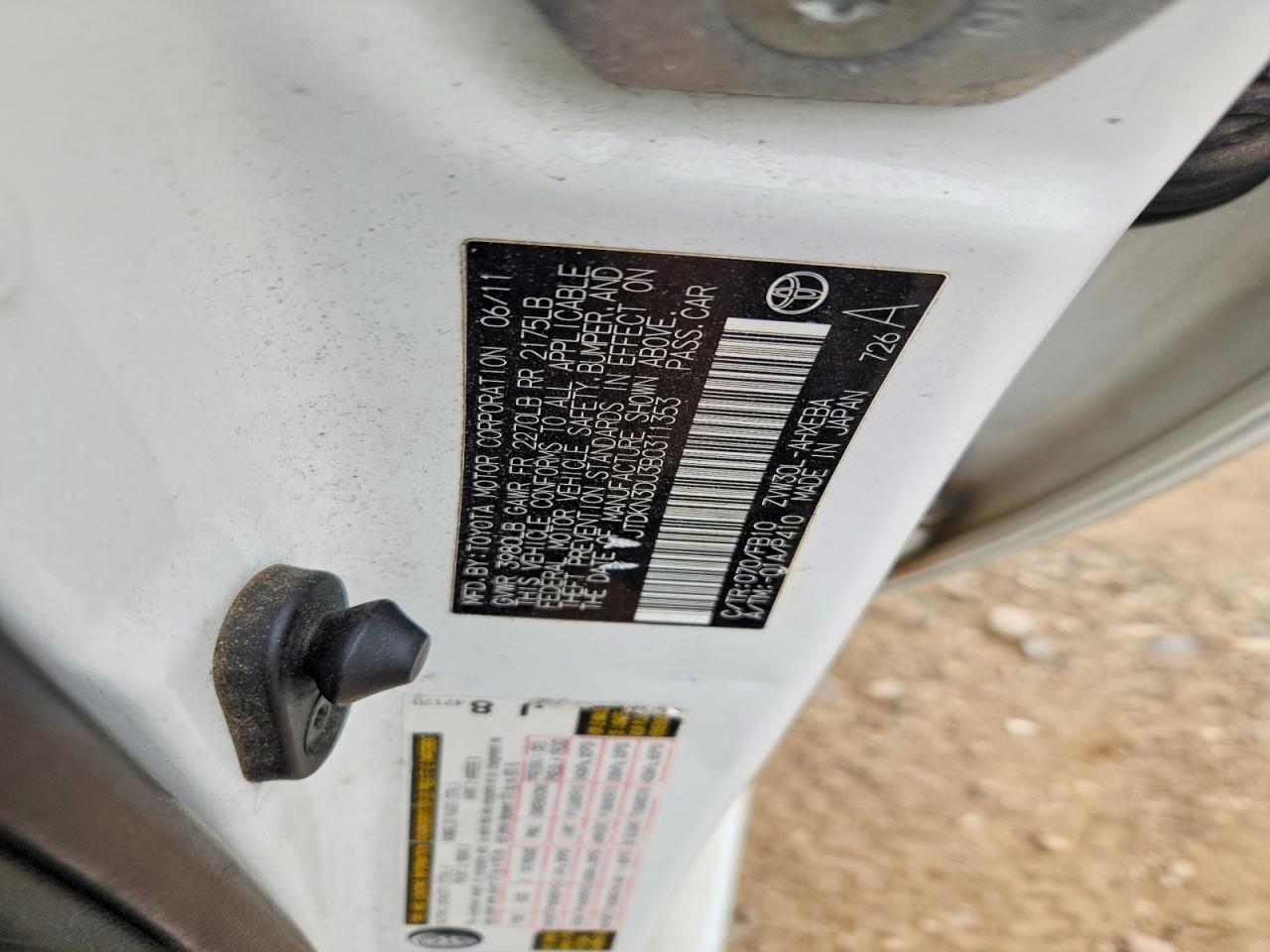 Toyota Prius Two