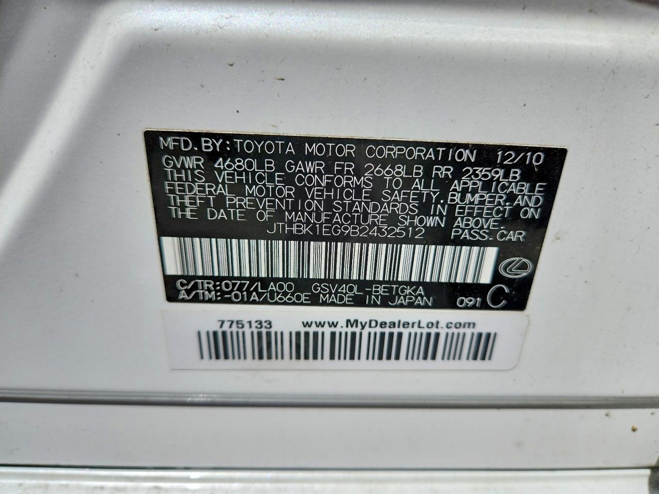 Lexus Es 350