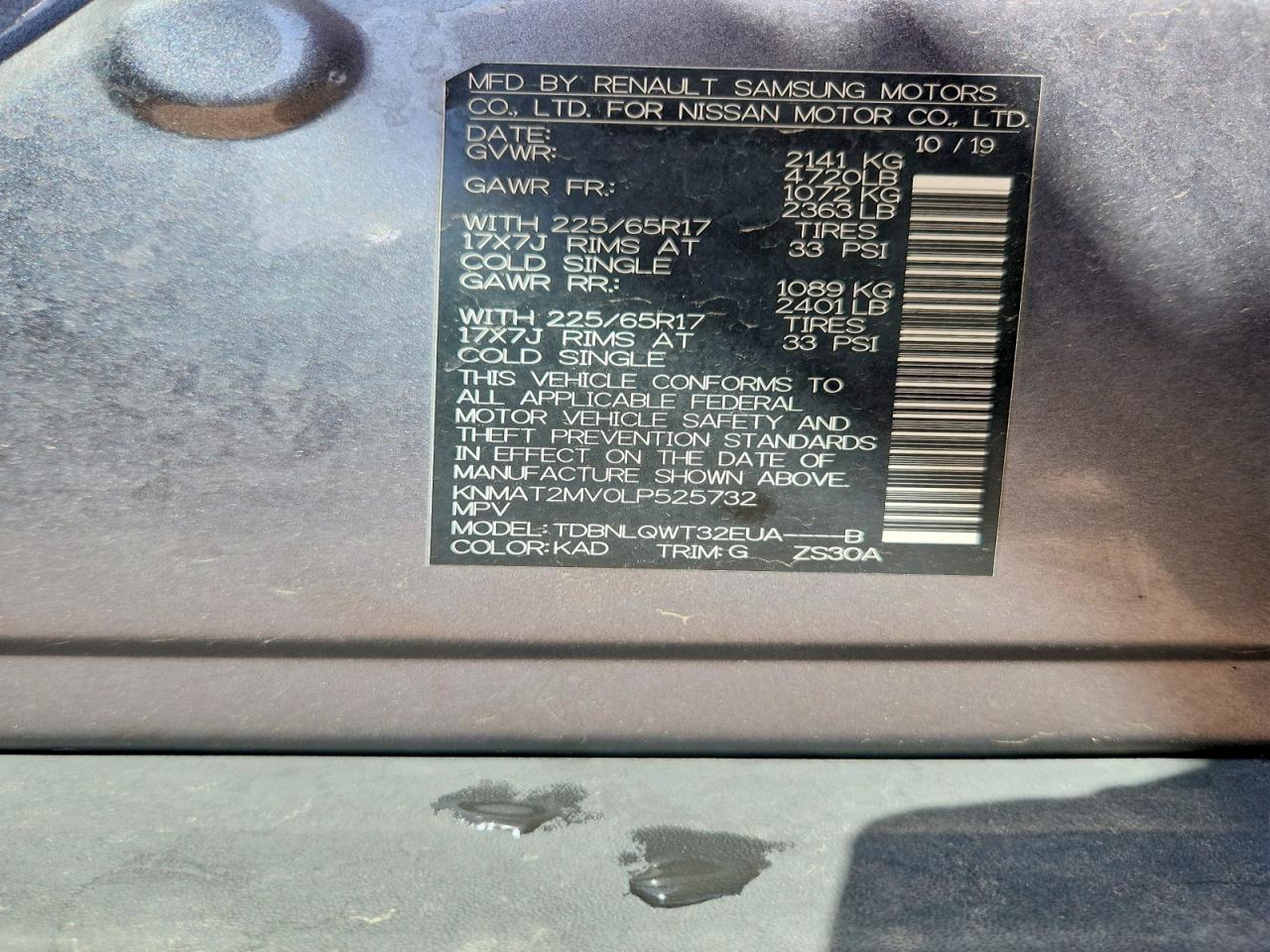Nissan Rogue Sv