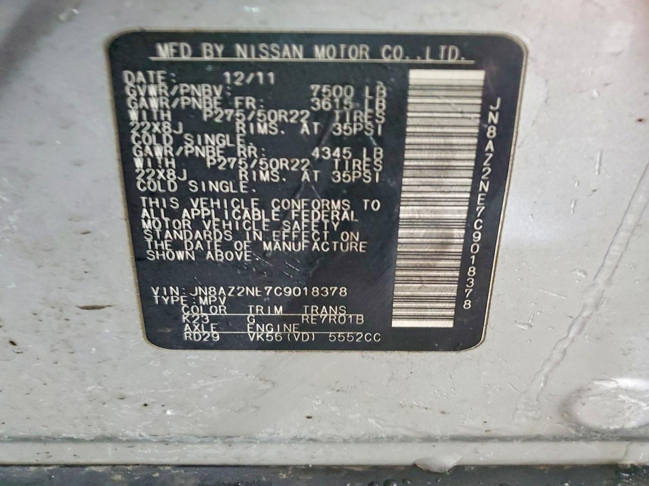 INFINITI Qx