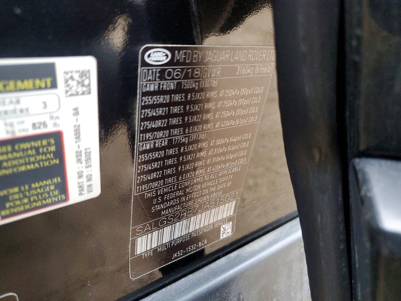 Land Rover Range Rover Supercharged