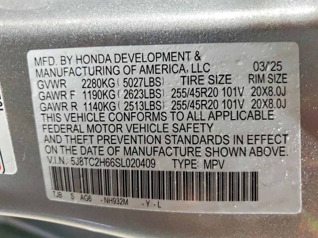 Acura RDX A-spec