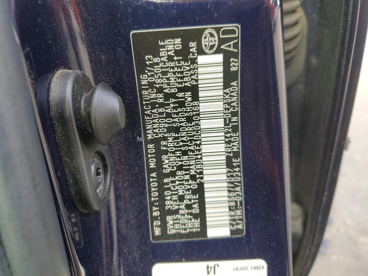 Toyota Corolla S